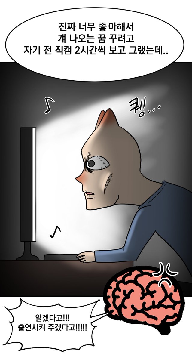 ๋นจ๋ฃจ tweet media