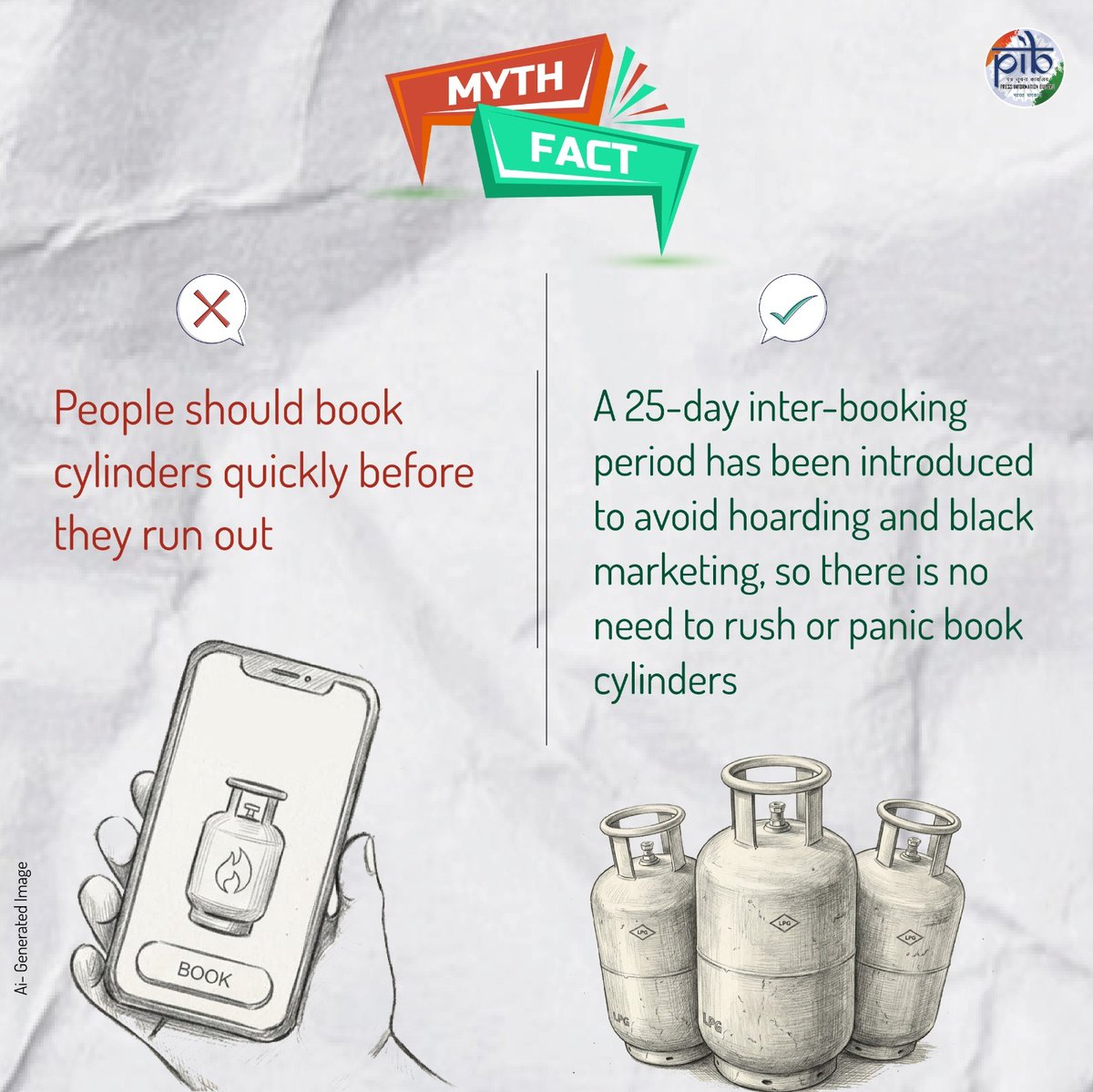 PIB in Goa 🇮🇳 tweet media