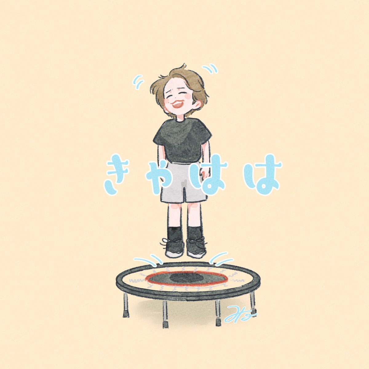 楽しそうでなにより🩵