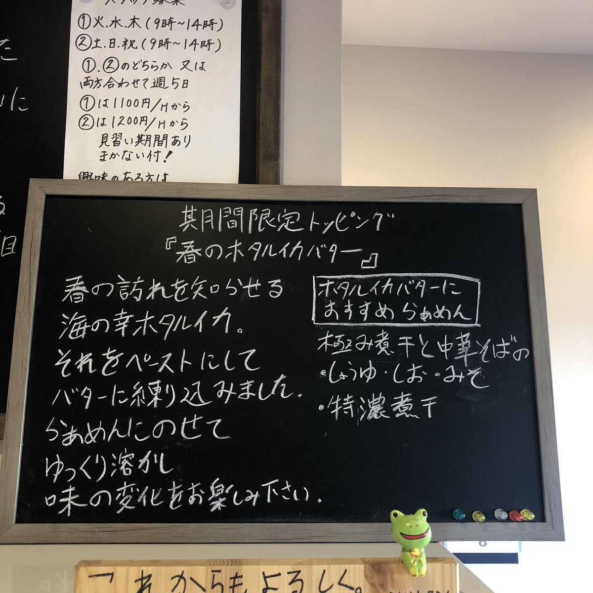 ちっきん tweet media