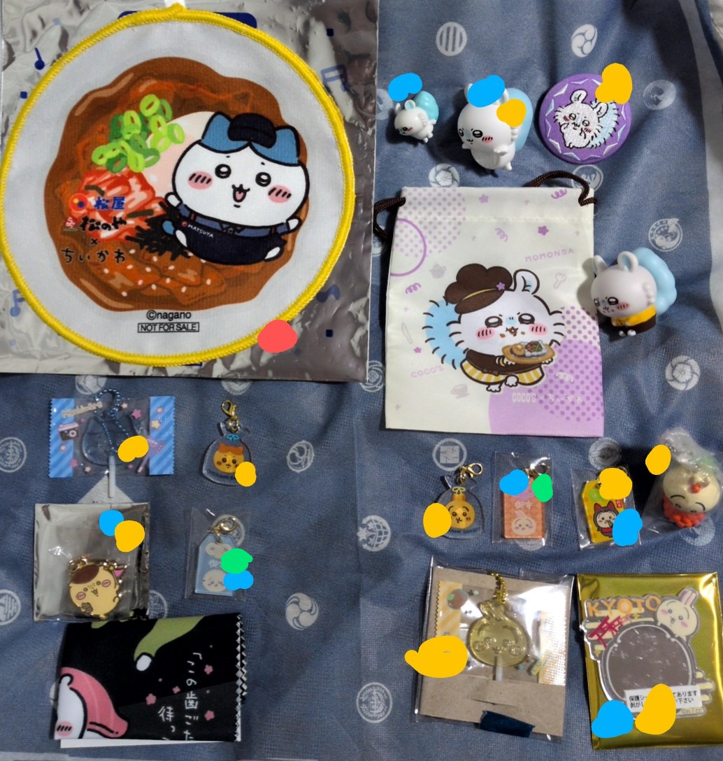 欠かし tweet media