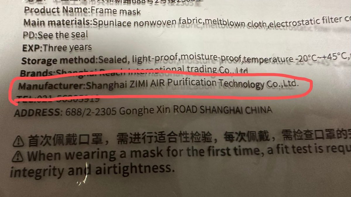 RACKMASK tweet media