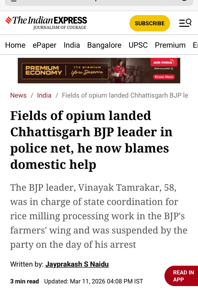 Aakar Patel tweet media