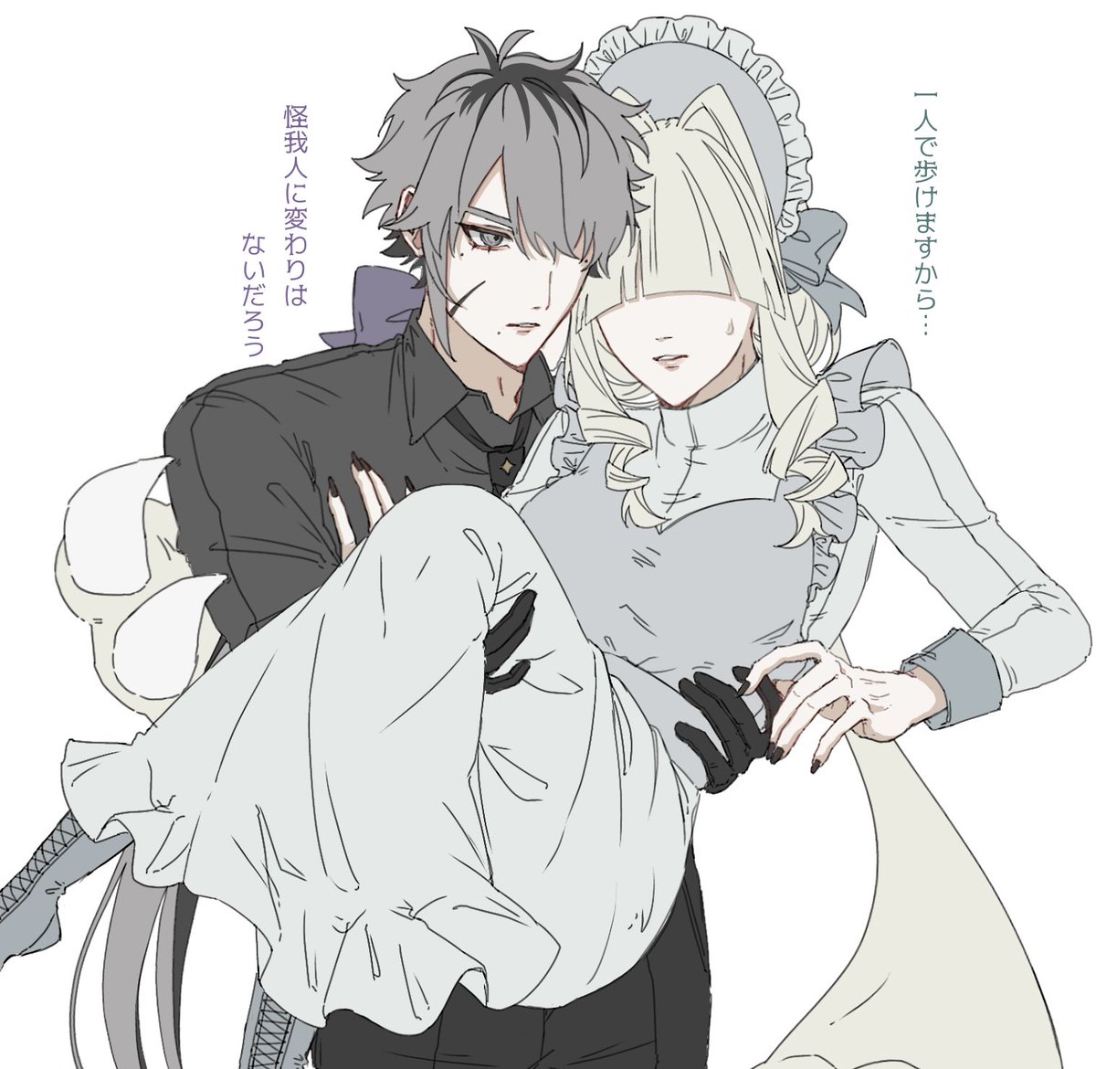 sAMe_Maru__'s tweet photo. カルディアとセネ🎀 https://t.co/OKf1OyAw1E