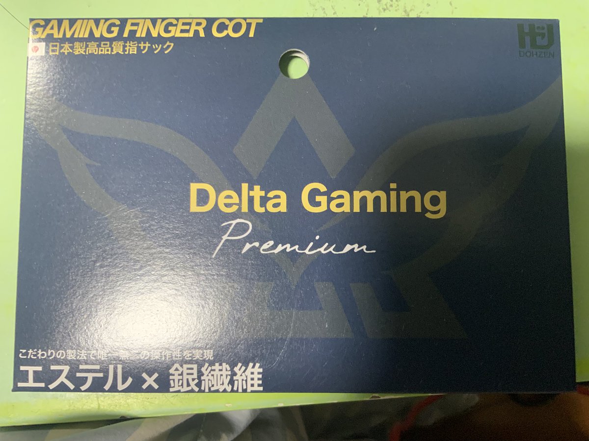 Liquid🍀【Core】 tweet media