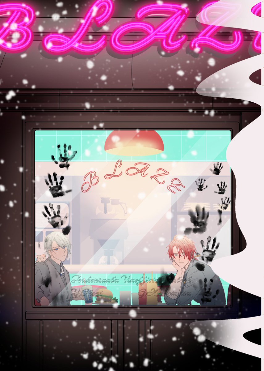 るつ🍙 tweet media