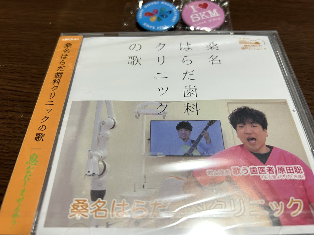 なむ(-人-)@なむカリー(仮) tweet media