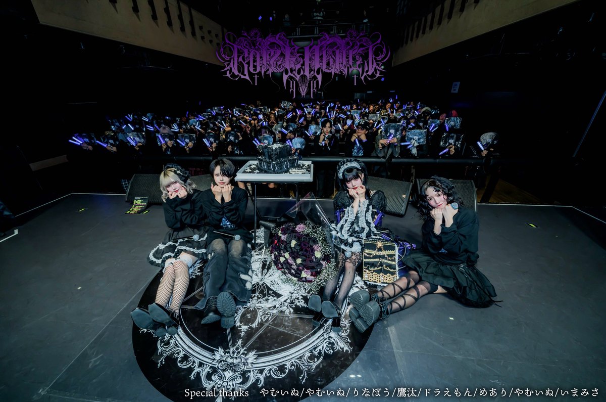 ╋━━ 2025.12.19 Yamu Birthday Live 2025 “ Götzenkult