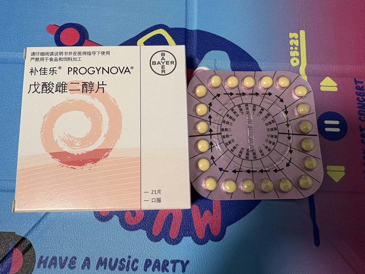 🍀🍥竹蜻蜓🍥🍀 tweet media