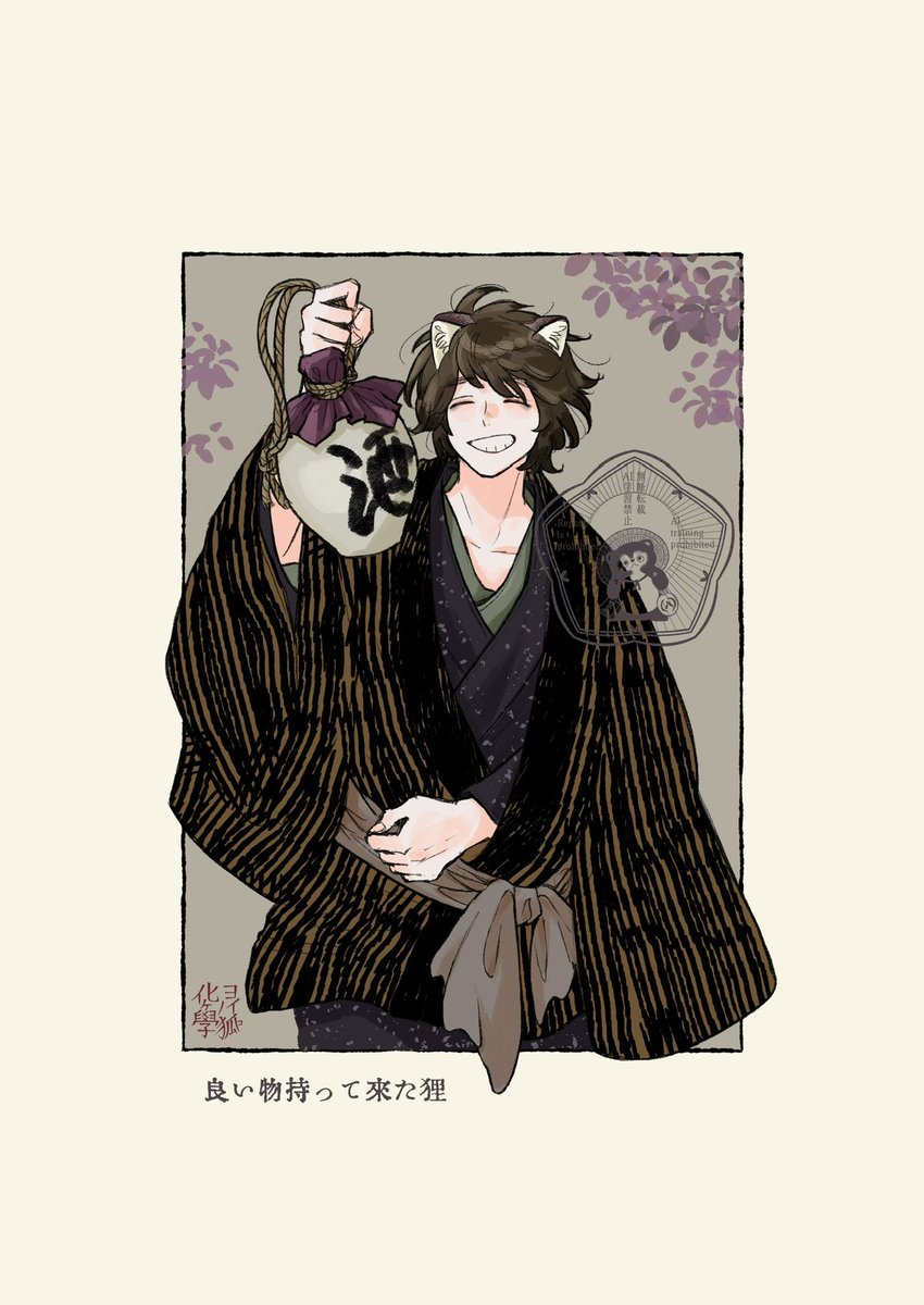 びょう tweet media