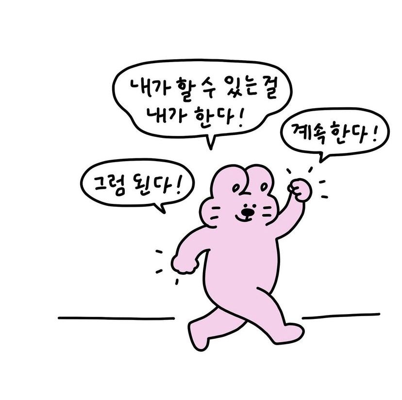 므어 tweet media