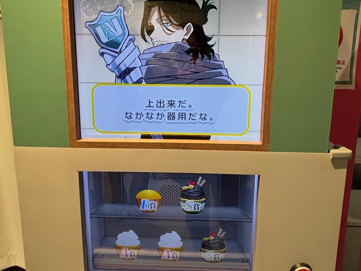 🍭🐈‍⬛モノステ5/16.17参戦🫰🥰 tweet media