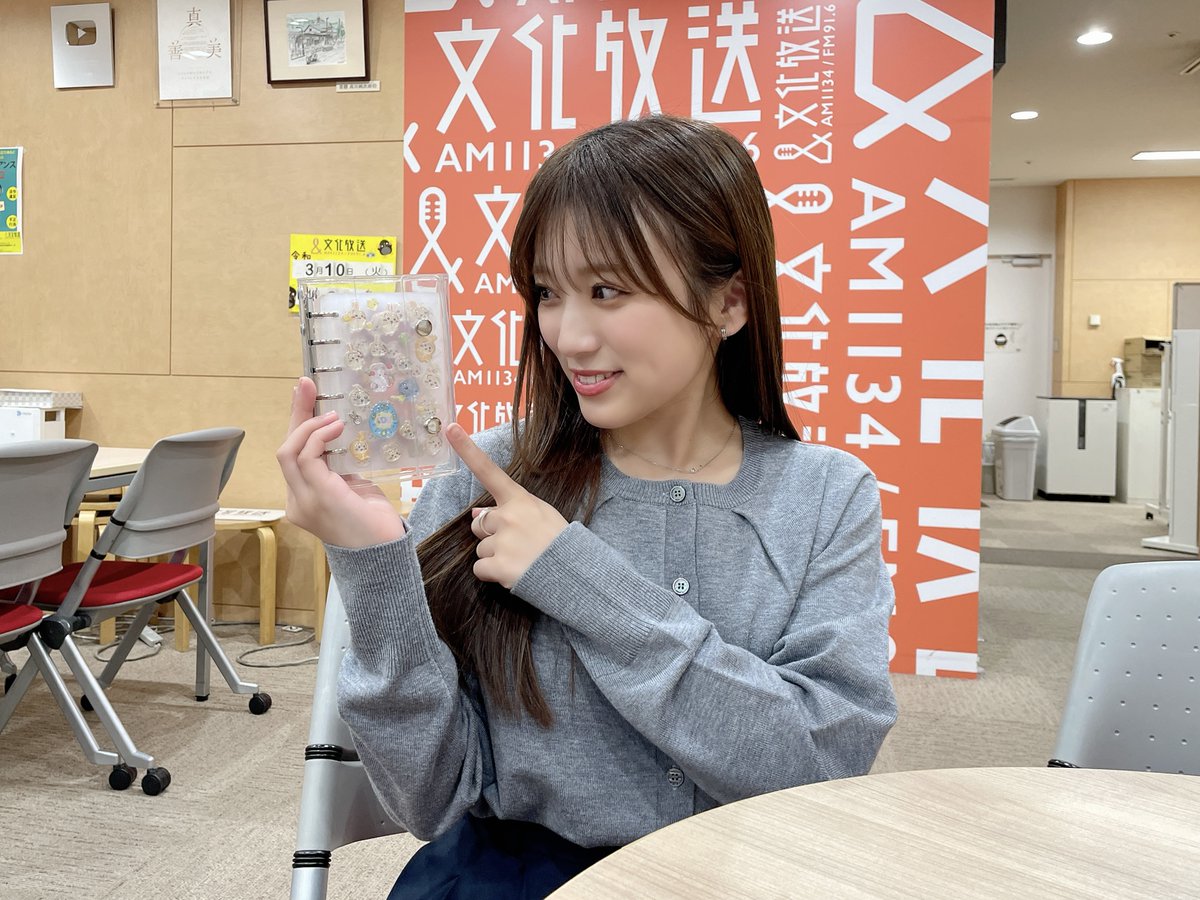 reco_wednesday's tweet photo. 💙#矢吹奈子 のレコメン！💙

最近始めた奈子ちゃんのシール帳がこちらです✨

#文化放送 #レコメン https://t.co/CMNmngBHhR
