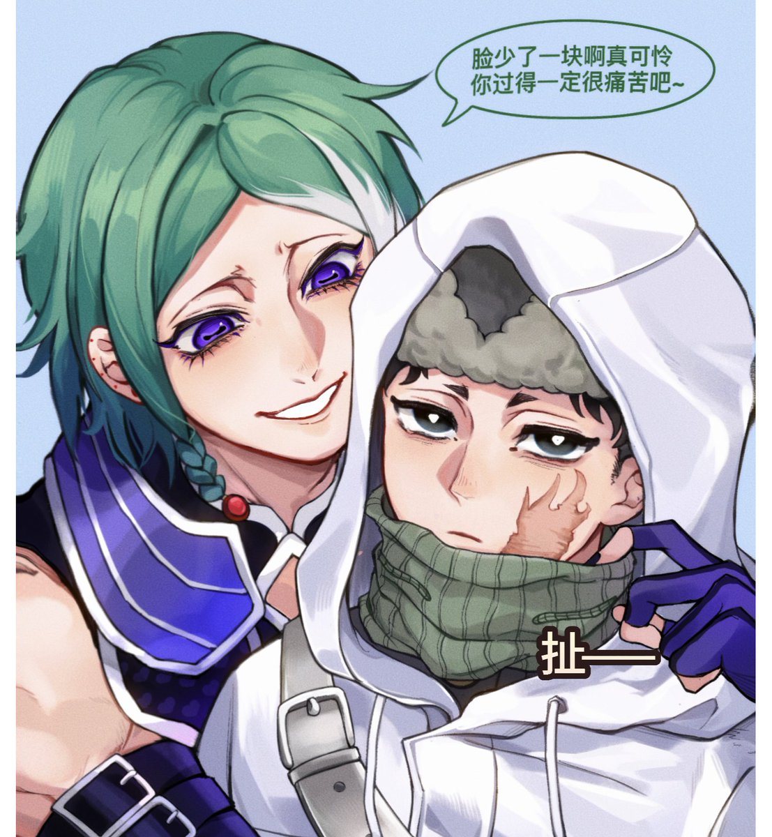 獭獭☃︎⋆꙳•❅ִ tweet media