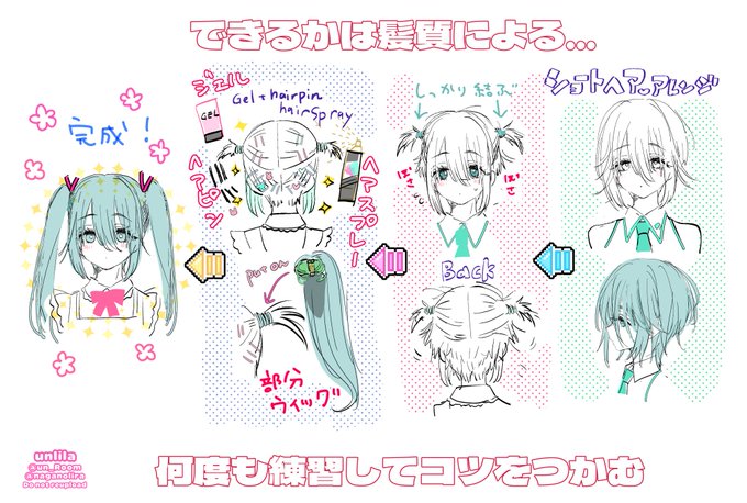 ใใซใฆใฃใใฐใซใใใฐใฃใฆ่ฉฑใงใฏใใ๐ฅบ