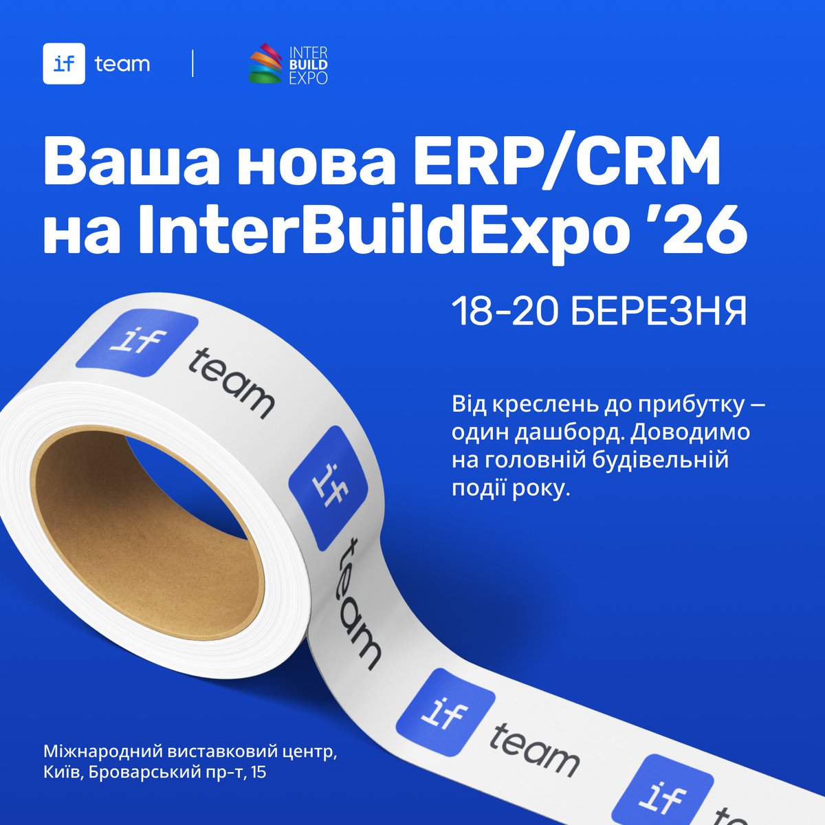 Builduptoday's tweet photo. Збираюсь на чергову подію — у сфері будівництва, архітектури та дизайну. Буде панельна дискусія за моєї участі, буде стенд https://t.co/6DdpoLsNBb, будуть нові знайомства 👌

Якщо завітаєте на виставку, підходьте поспілкуватися. Орієнтуйтеся на найкрасивіший і найсиніший стенд :) https://t.co/IZcF723FbW