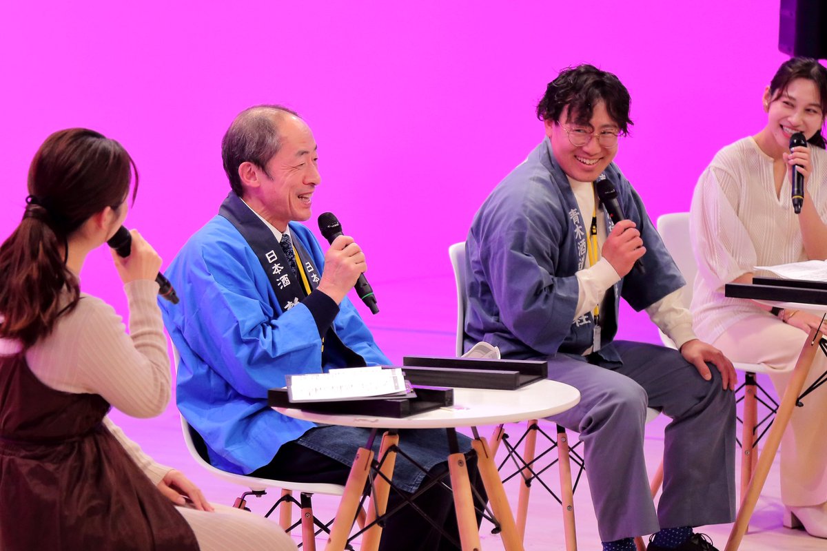 zip_sake's tweet photo. ˗ˏˋ ZIP SAKE部 podcast  ˎˊ˗

3/7(土)に開催した
「さけむす倶楽部 vol.1-新酒篇-」
トークショー音源をお届け🗣️💭

💫テーマ："新酒"

🍶ゲスト酒蔵：
#青木酒造(米宗) ・ #勲碧酒造(勲碧)

🎙️MC：
#加藤玲那 ・ #上釜美憂

▽ココから聴く▽
https://t.co/WTZhK4yV6C

#zipfm https://t.co/K3WzzaVm9M