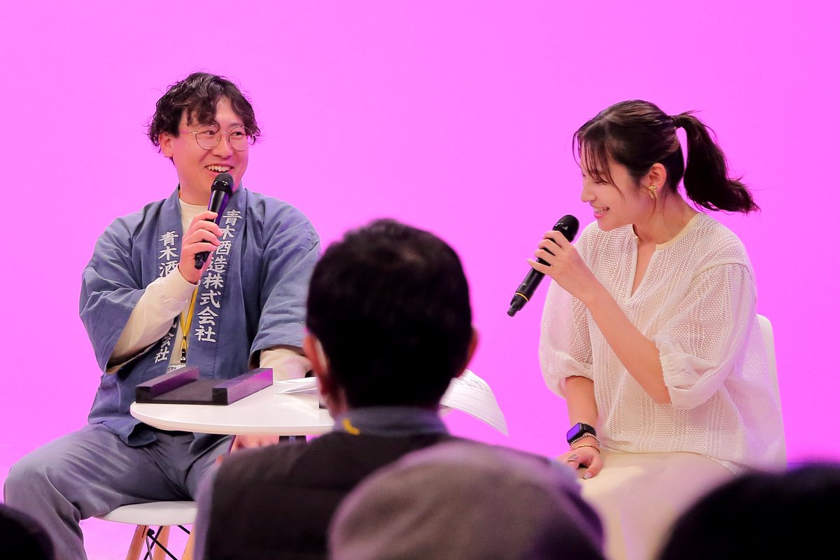 zip_sake's tweet photo. ˗ˏˋ ZIP SAKE部 podcast  ˎˊ˗

3/7(土)に開催した
「さけむす倶楽部 vol.1-新酒篇-」
トークショー音源をお届け🗣️💭

💫テーマ："新酒"

🍶ゲスト酒蔵：
#青木酒造(米宗) ・ #勲碧酒造(勲碧)

🎙️MC：
#加藤玲那 ・ #上釜美憂

▽ココから聴く▽
https://t.co/WTZhK4yV6C

#zipfm https://t.co/K3WzzaVm9M