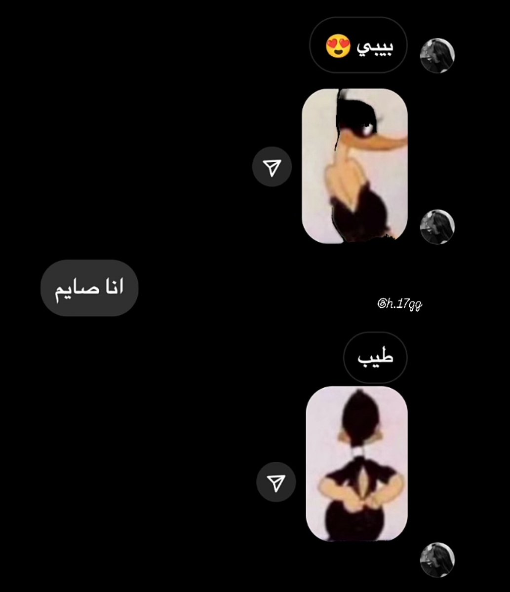 قهوة وليل ☕️🌃 🤍 tweet media