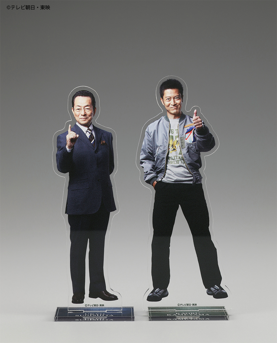✨好評発売中！✨／ 「相棒」シリーズ誕生25周年記念グッズ発売中