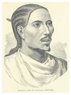 ጁንታ tweet media