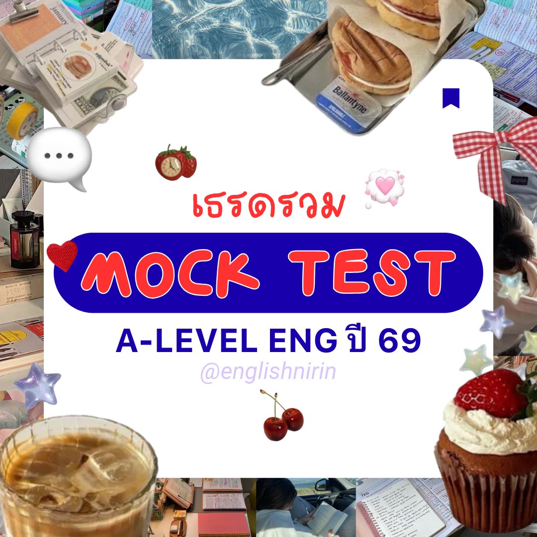TGAT & A-LEVEL ENG - พี่หมอนิริน #DEK69 70 71 tweet media