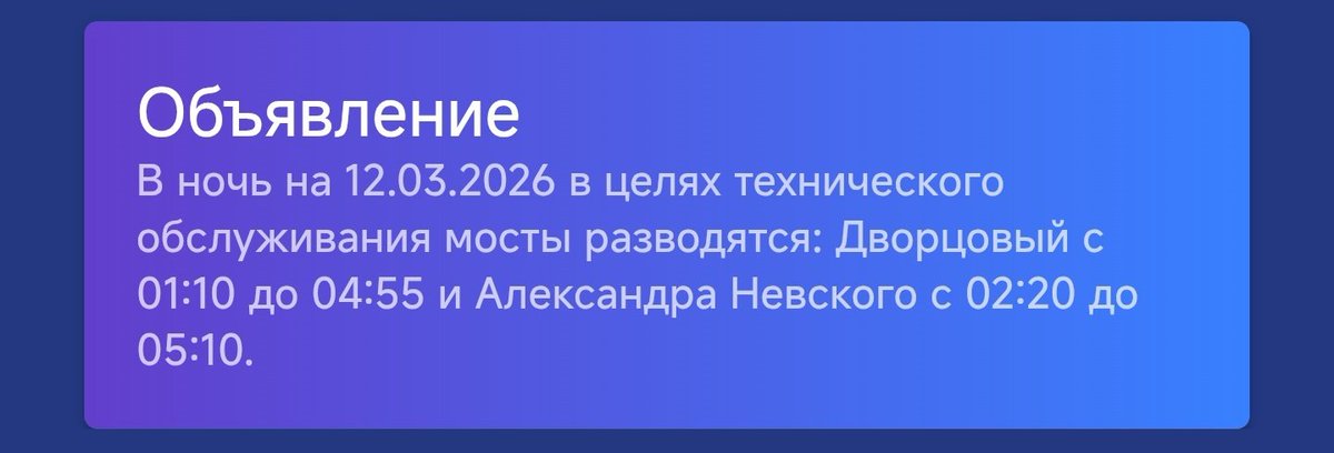 Сучье блядство гондонство ебланство уебство хуевство