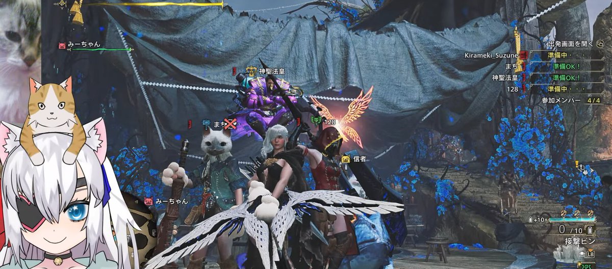 煌 鈴音＠バーチャル付喪神ねこちゃん tweet media