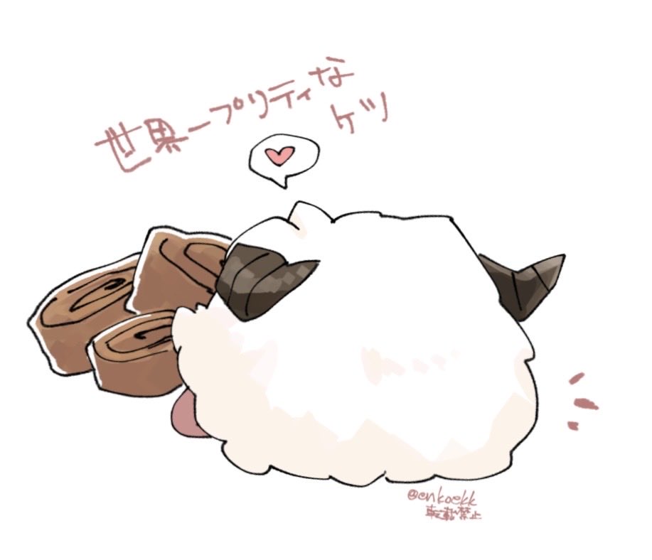 enkoekk's tweet photo. #Poro https://t.co/fmRs5XS5c3