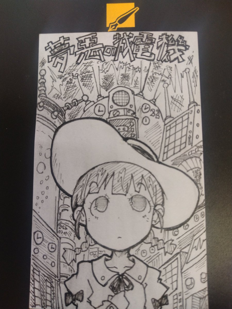 #見つけてくれてありがとう祭開幕 作風で見つけてくれて新たにフォローしていただける方が増えて 嬉しく思っています 