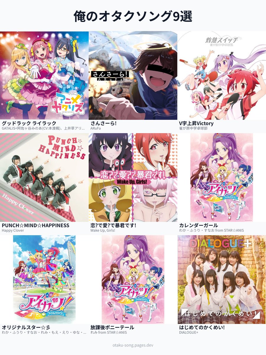 ヘくぼき tweet media