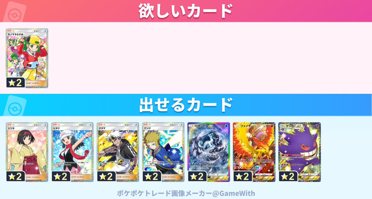 フヂ🗻 tweet media
