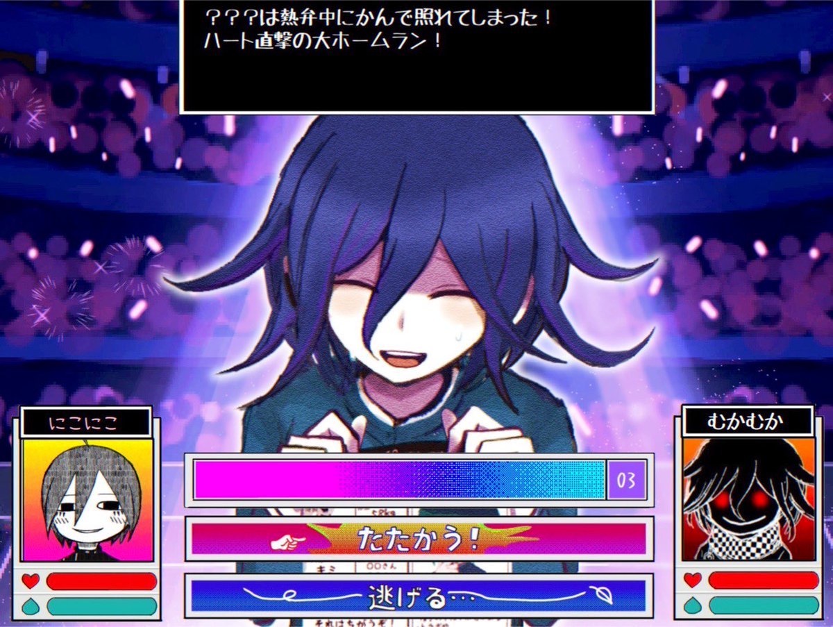 zyosouzai_10's tweet photo. #saiouma #最王 https://t.co/CWWQiLiqzR