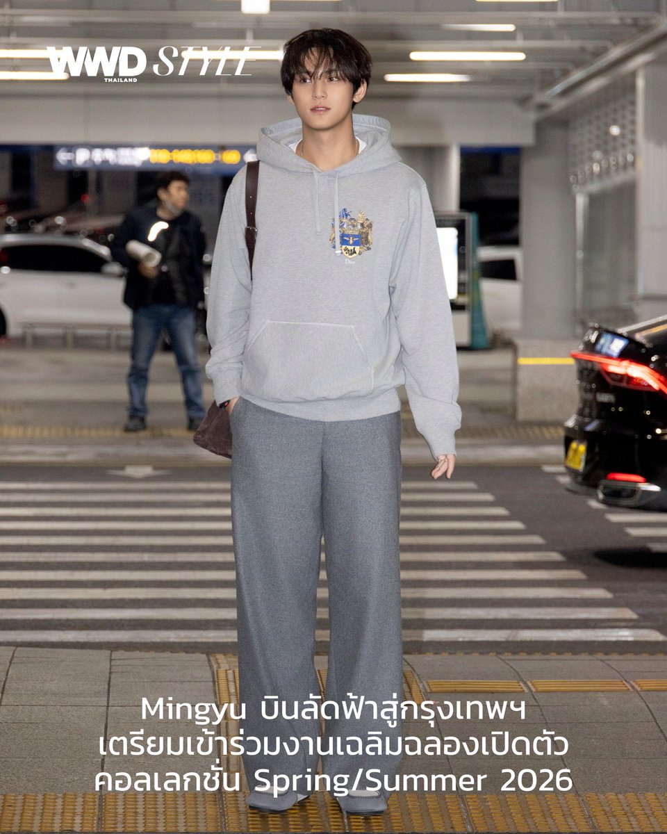 WWDThailand's tweet photo. ‘Mingyu’ บินลัดฟ้ามุ่งหน้าสู่กรุงเทพมหานครเตรียมเข้าร่วมงานเฉลิมฉลองเปิดตัวคอลเลกชั่น Spring/Summer 2026 ของ Dior ซึ่งจะจัดขึ้นที่ Dior Gold House ในวันที่ 12 มีนาคม เวลา 17:00 น. ตามเวลาประเทศไทย

#WWDThailand
#Dior
#DiorGoldHouse 
#Mingyu https://t.co/119pDE2U77