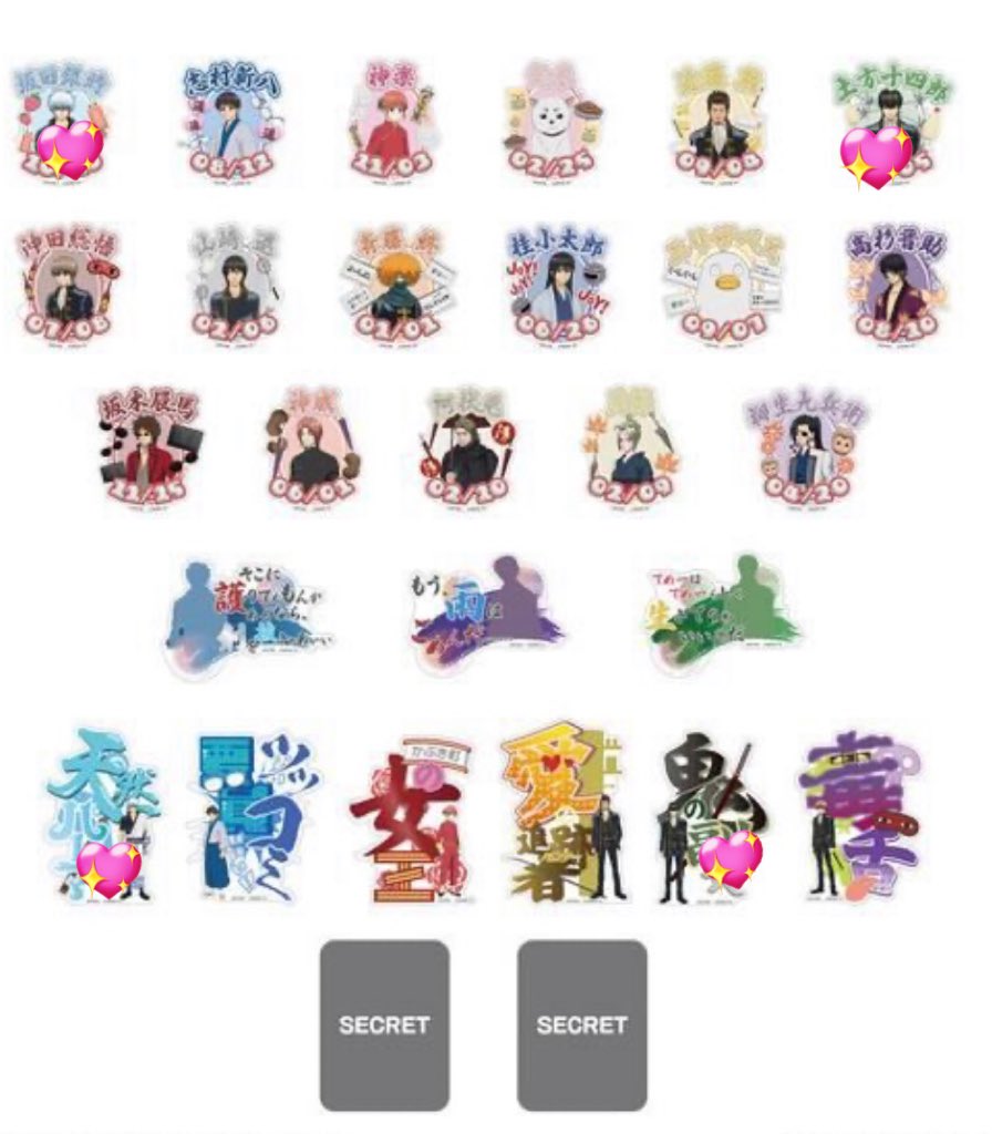 とりひき tweet media