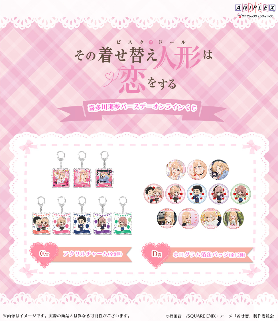 ୨୧┈┈┈┈┈┈┈┈┈୨୧ 好評発売中📢 ୨୧┈┈┈┈┈┈┈┈┈୨୧