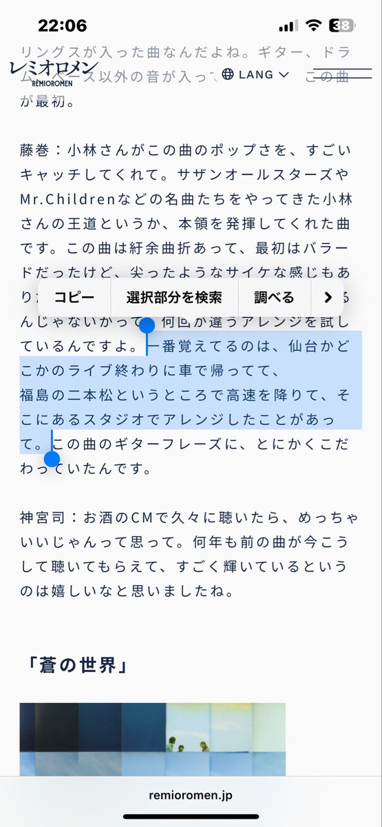 やまぐち tweet media