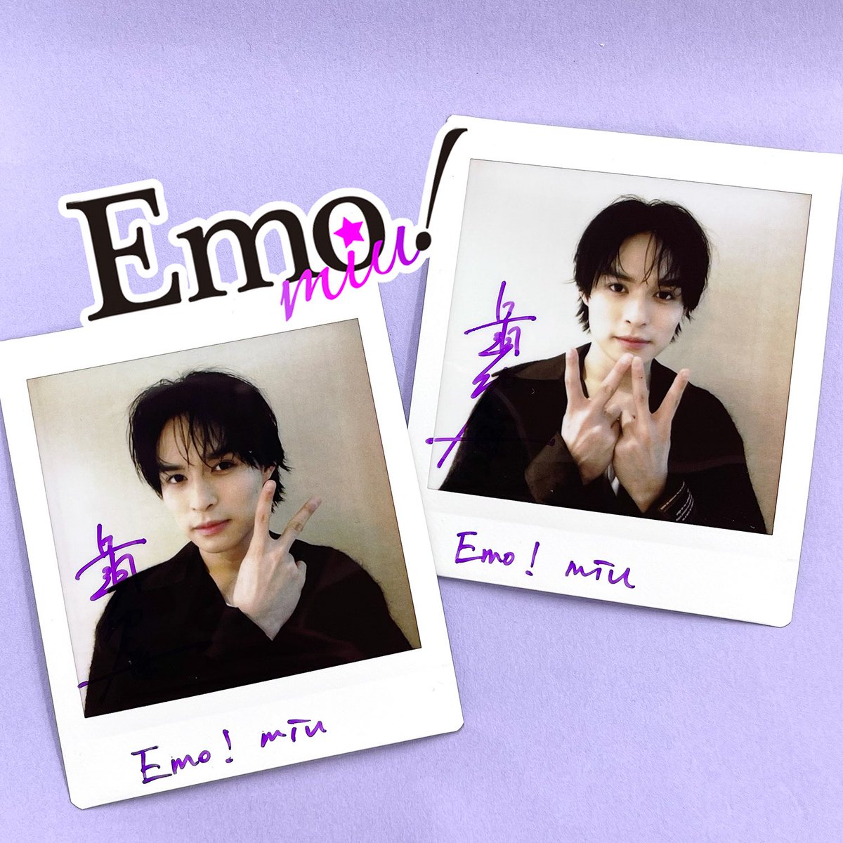 Emo!miu/エモミュー tweet media