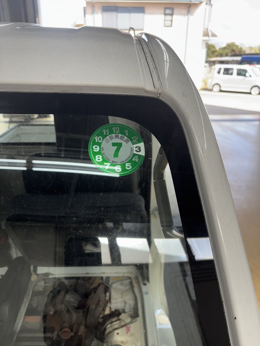 島人1級自動車整備士SHIMAZINFirst-class automobile mechanic tweet media