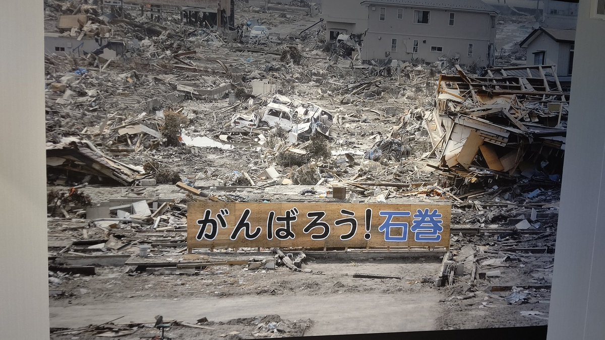 戸塚正人 tweet media