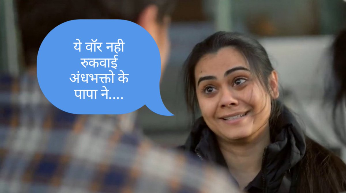 🤣🤣🤣🤦‍♂️🤦‍♂️🤦‍♂️ <a href="/gajabhauX/">गजाभाऊ</a>
<a href="/YZ_Andhbhakt/">गद्दारनाथ शिंदे</a> <a href="/rautsanjay61/">Sanjay Raut</a>
<a href="/sanjaykumthek10/">गुजराती जुमलेबाज ..😛😛</a>
#war #AndhBhakts