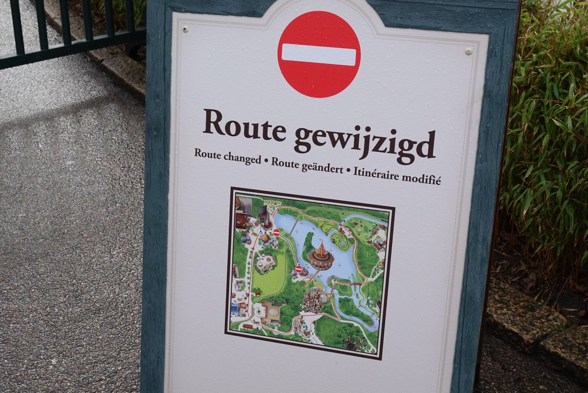 Het pad naast archipel richting de gondoletta is tijdelijk gesloten. #Efteling #Themepark