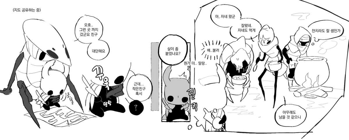 비트볼 tweet media