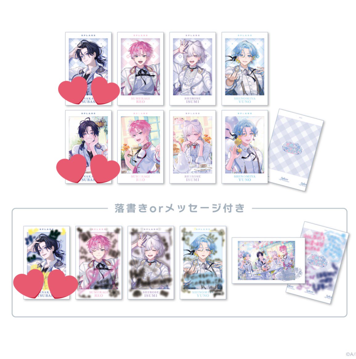 の 取引 tweet media