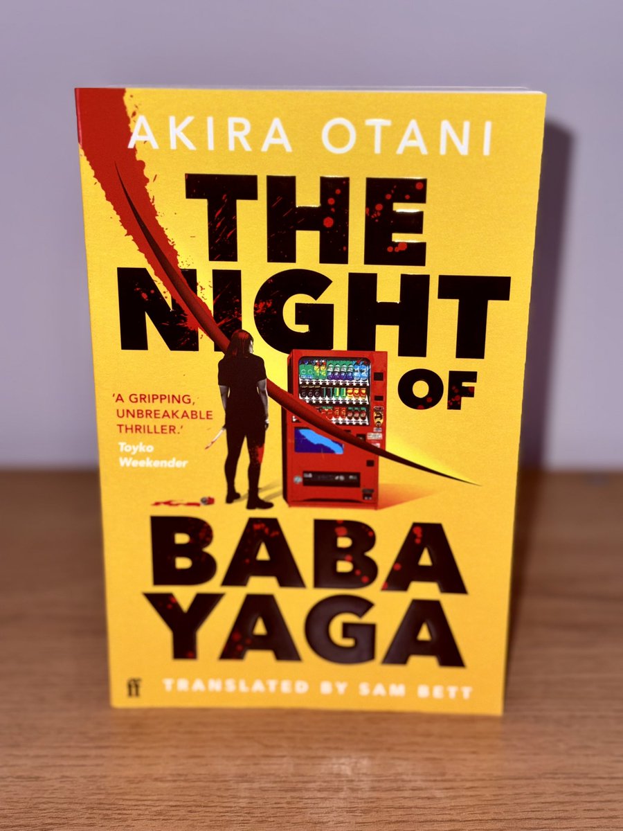 ベンジーボックス tweet media