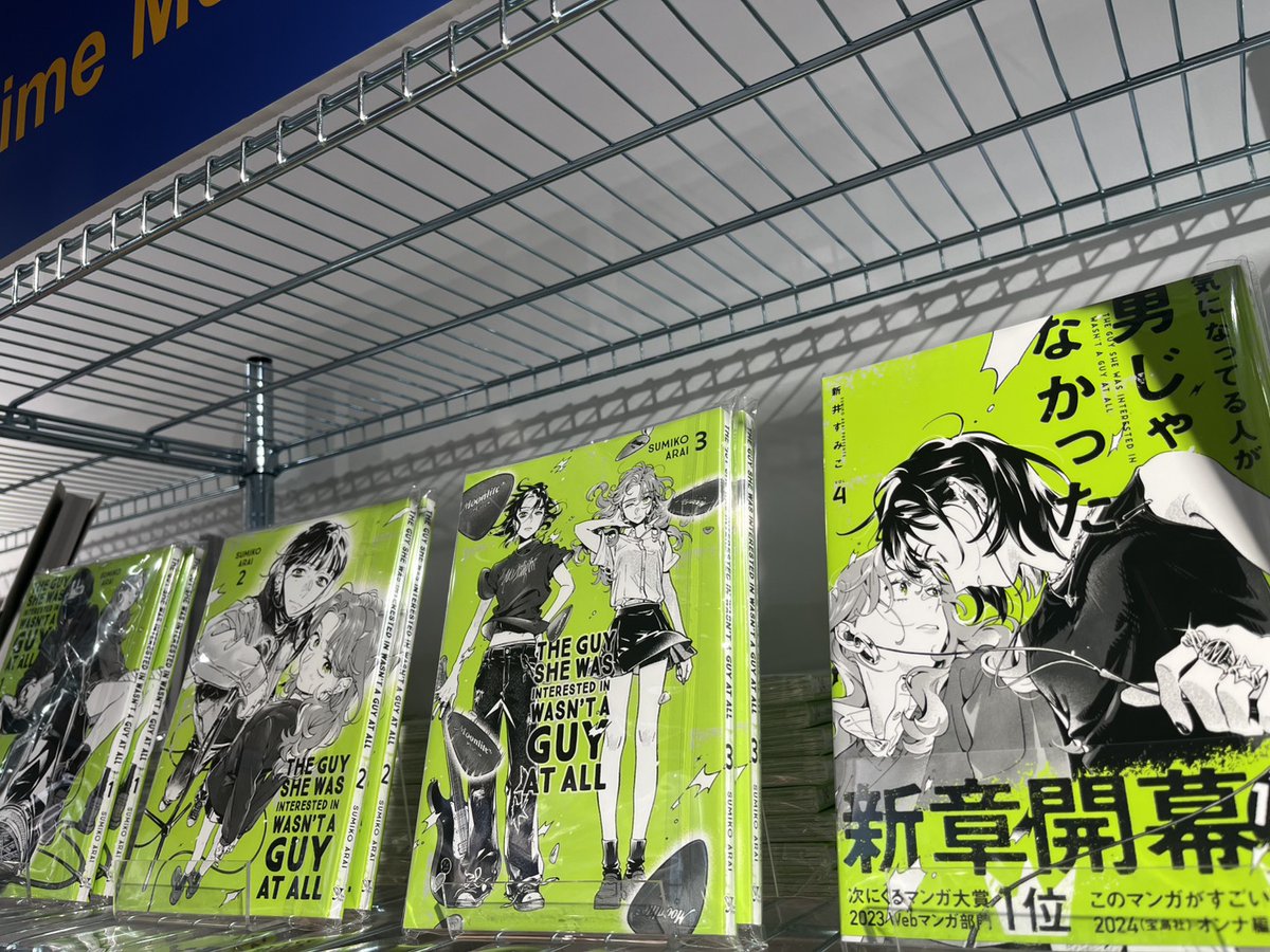 animate London POP UP Store tweet media