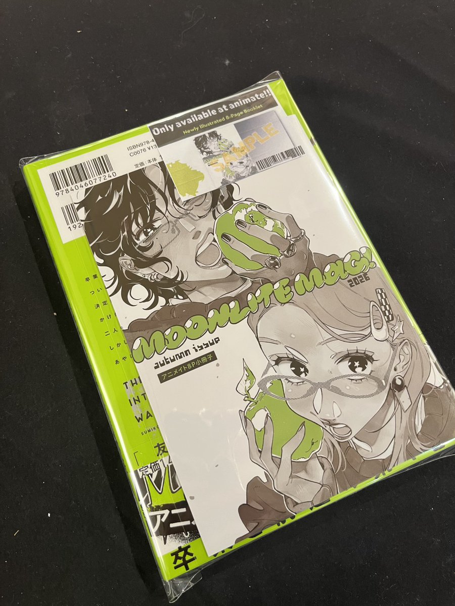 animate London POP UP Store tweet media