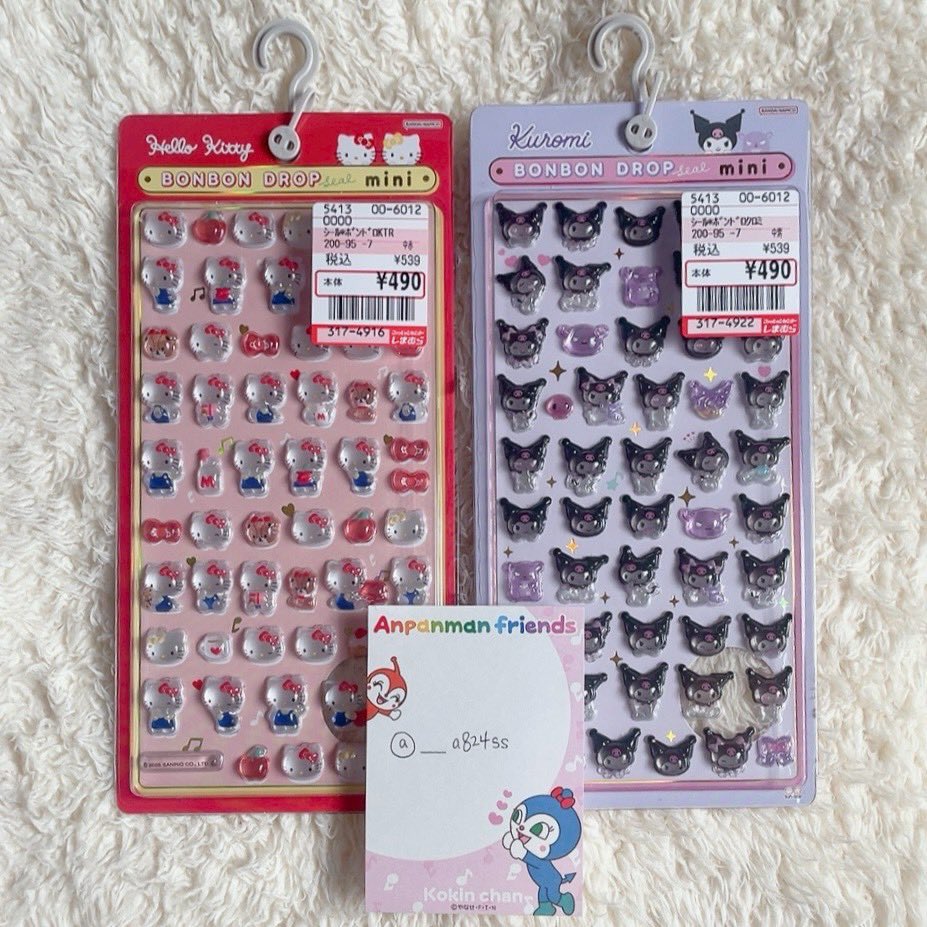 🐳 【取引用】 tweet media