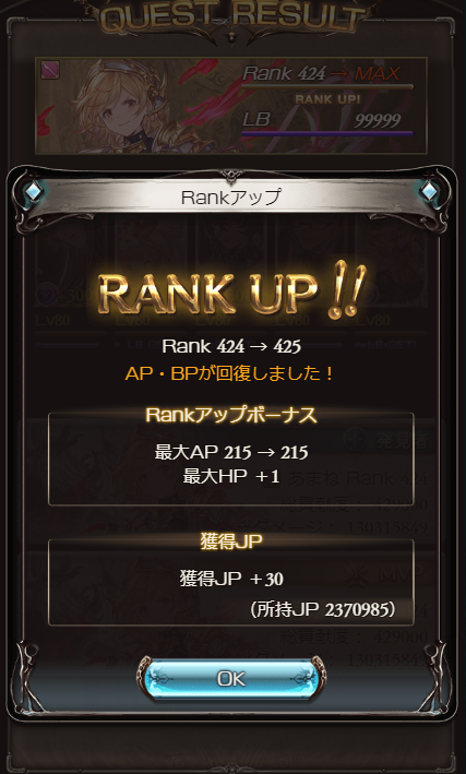 damairokane's tweet photo. https://t.co/xqsluqBsdy