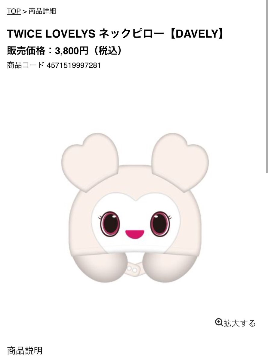 ayaka06140826's tweet photo. https://t.co/06feQv48yi